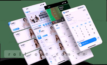 步骤1:确认入口