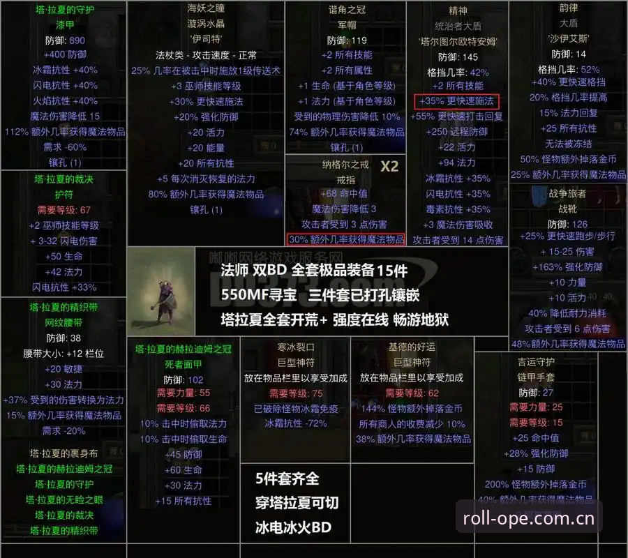 老玩家拆解OPE滚球新版下载功能，哪些更新是真香，哪些是噱头？
